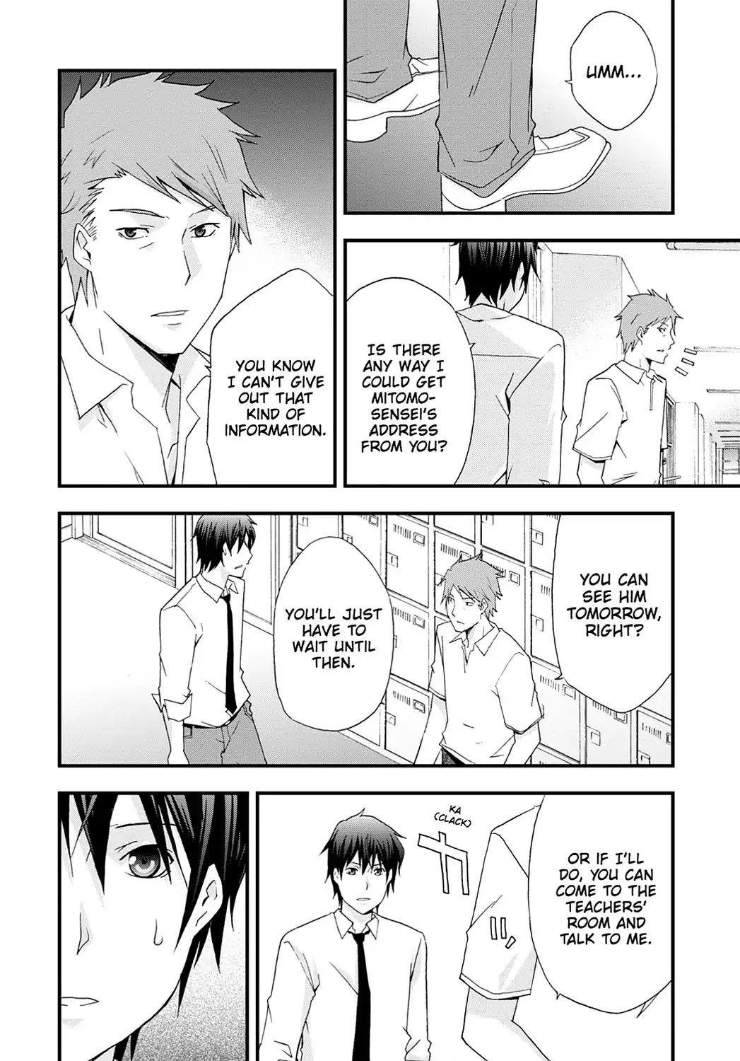 Secret (Yoshiki Tonogai) Chapter 12 page 16 - Chapter 12: Missing