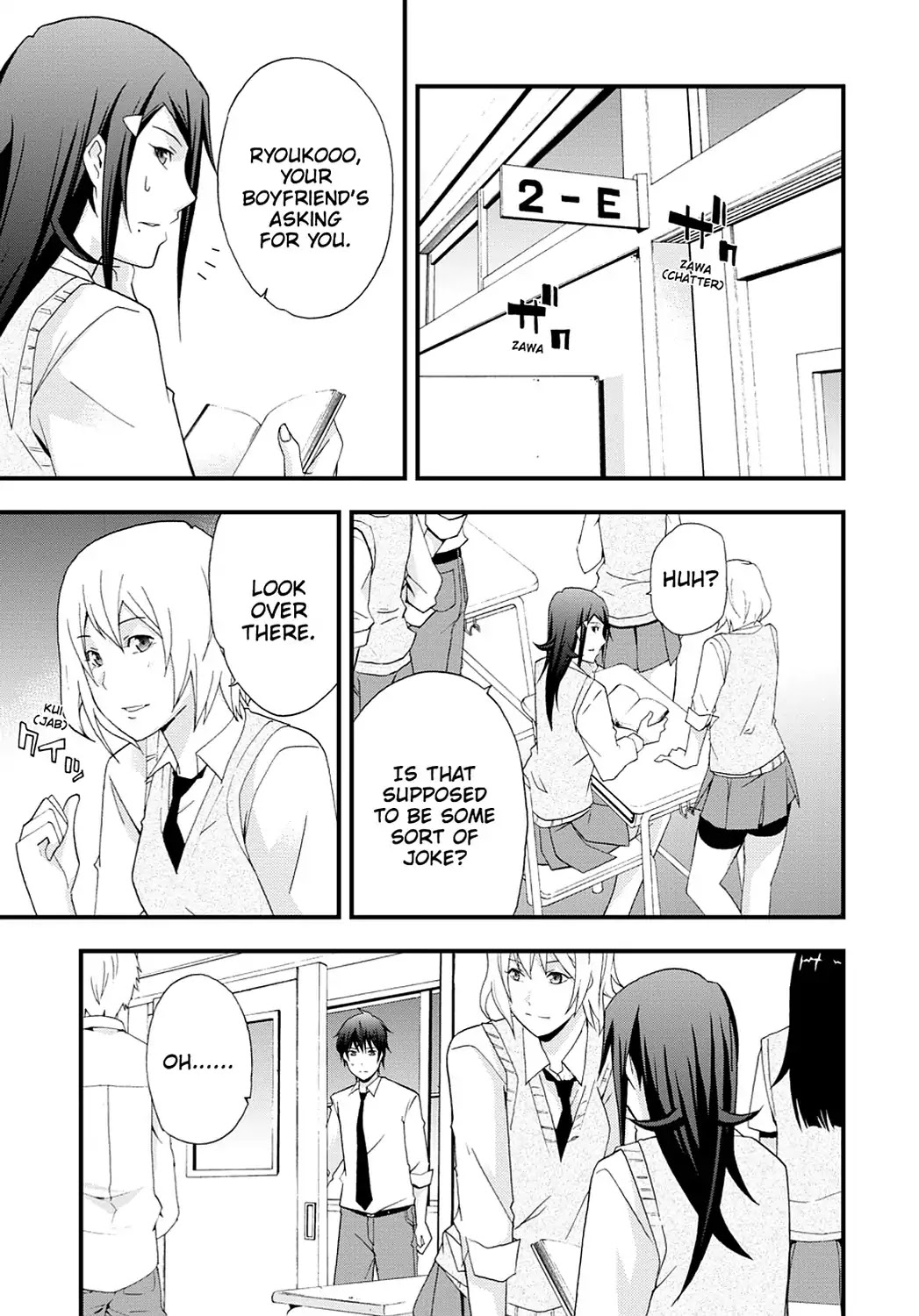 Secret (Yoshiki Tonogai) Chapter 12 page 19 - Chapter 12: Missing