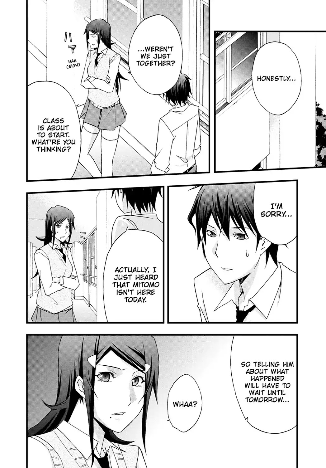 Secret (Yoshiki Tonogai) Chapter 12 page 20 - Chapter 12: Missing