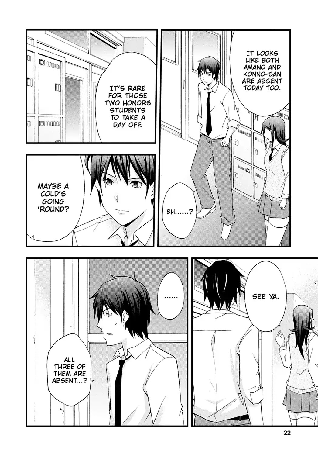 Secret (Yoshiki Tonogai) Chapter 12 page 22 - Chapter 12: Missing