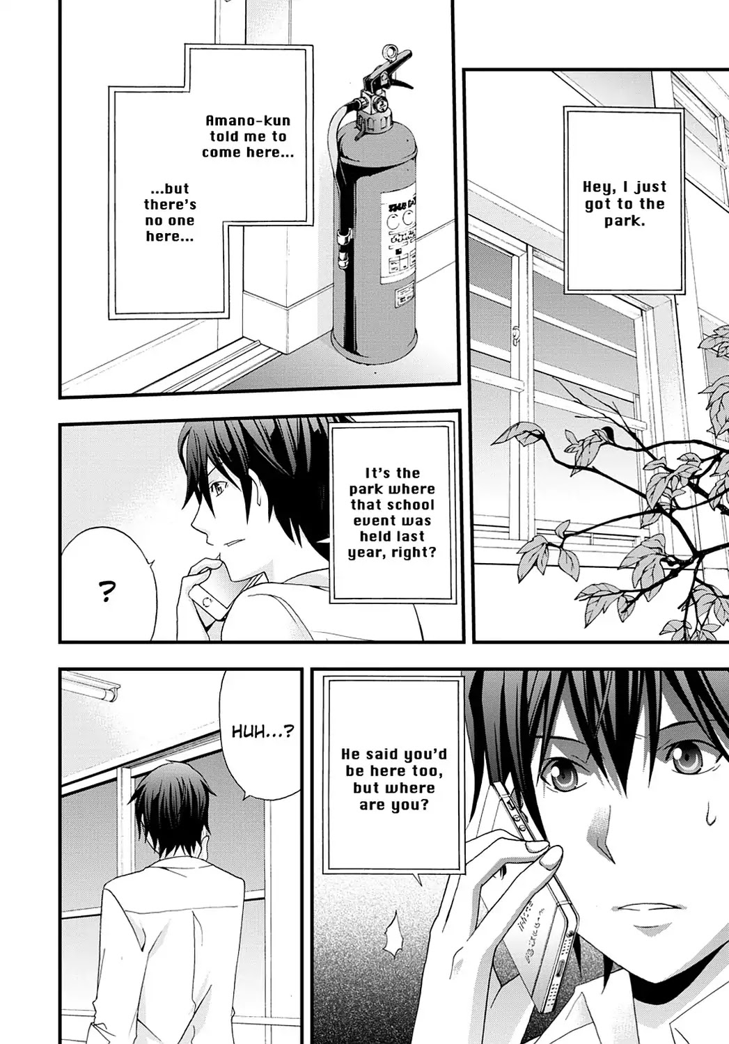 Secret (Yoshiki Tonogai) Chapter 12 page 24 - Chapter 12: Missing