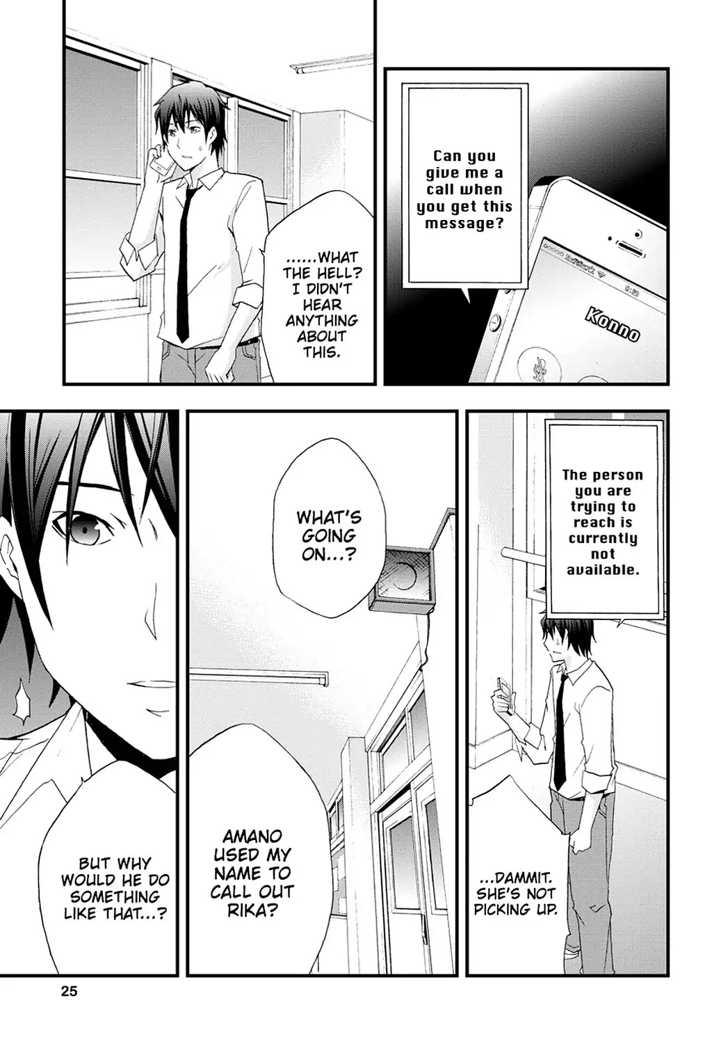Secret (Yoshiki Tonogai) Chapter 12 page 25 - Chapter 12: Missing