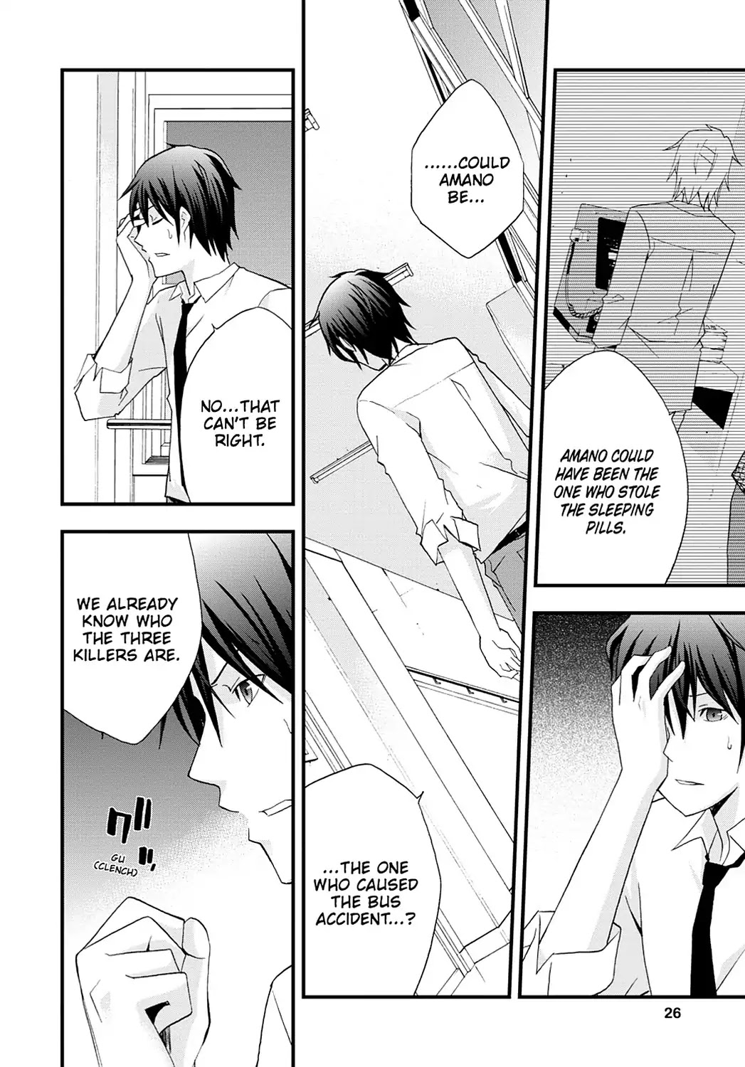 Secret (Yoshiki Tonogai) Chapter 12 page 26 - Chapter 12: Missing