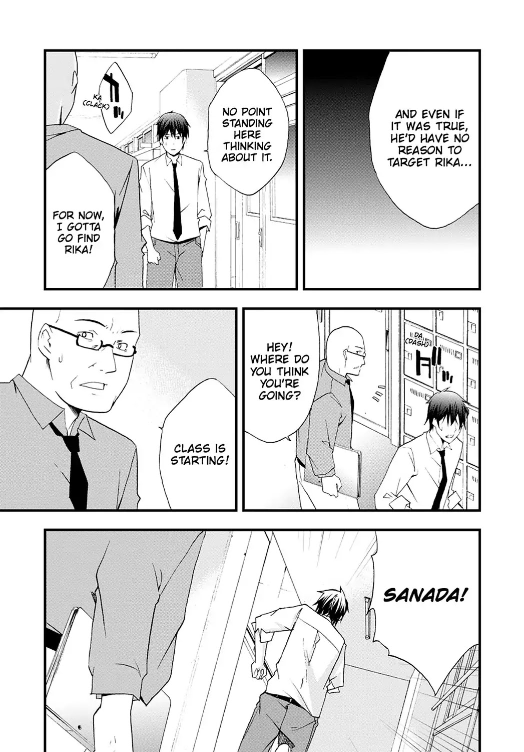Secret (Yoshiki Tonogai) Chapter 12 page 27 - Chapter 12: Missing