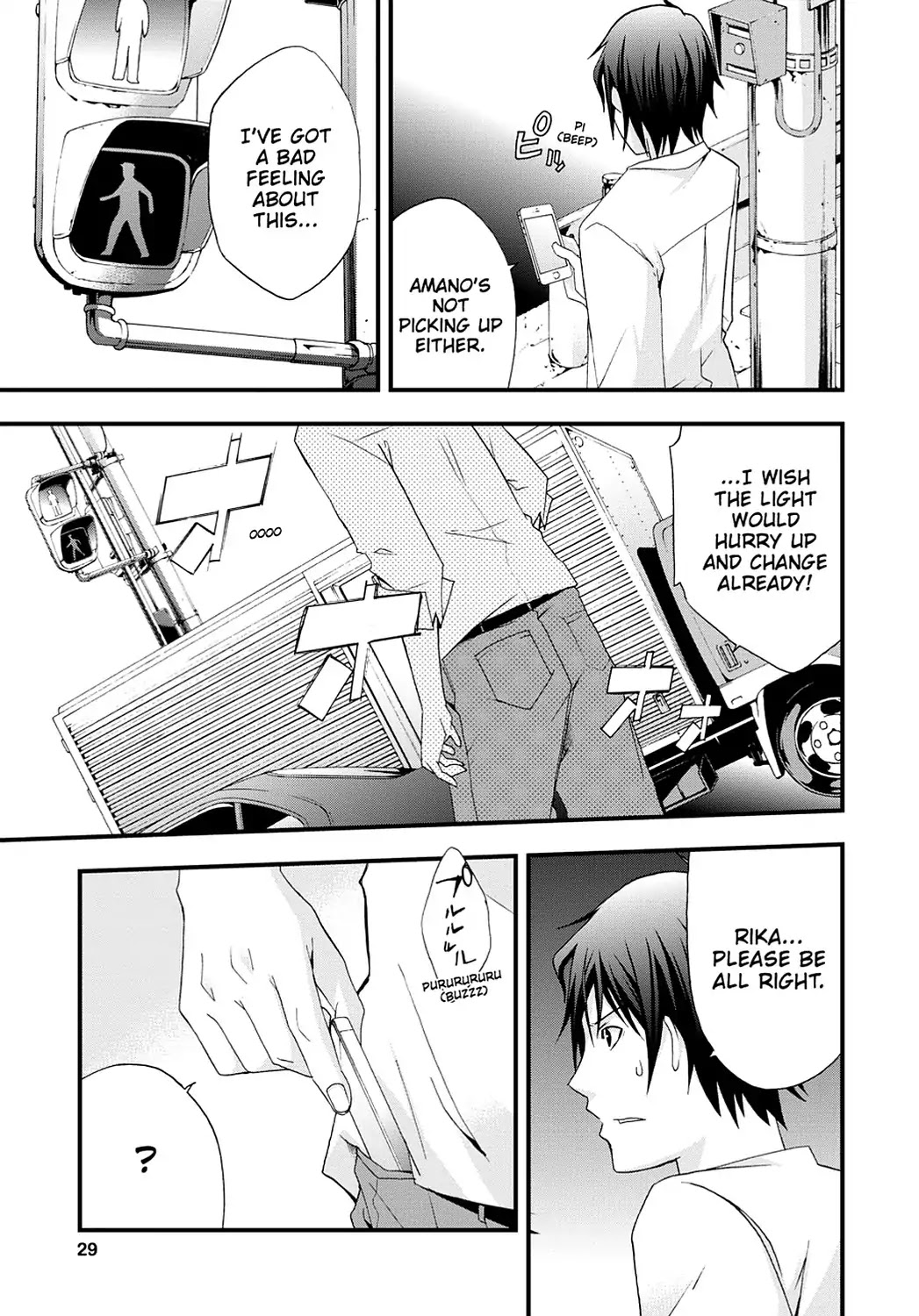 Secret (Yoshiki Tonogai) Chapter 12 page 29 - Chapter 12: Missing