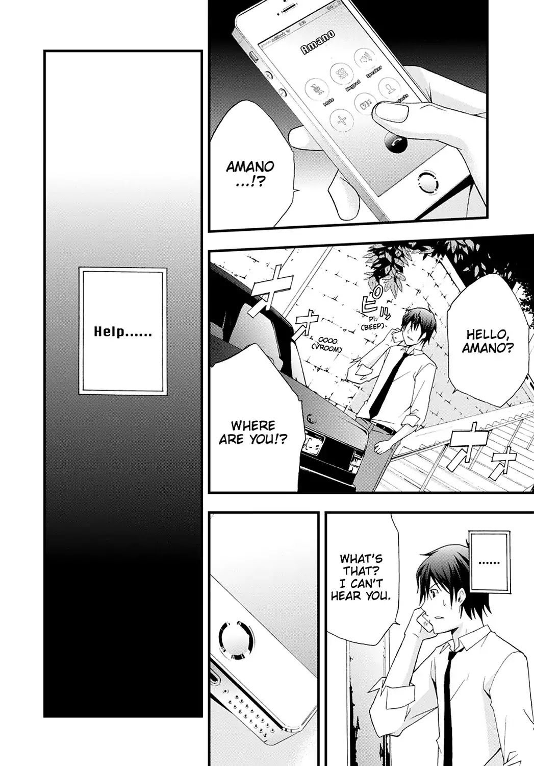 Secret (Yoshiki Tonogai) Chapter 12 page 30 - Chapter 12: Missing