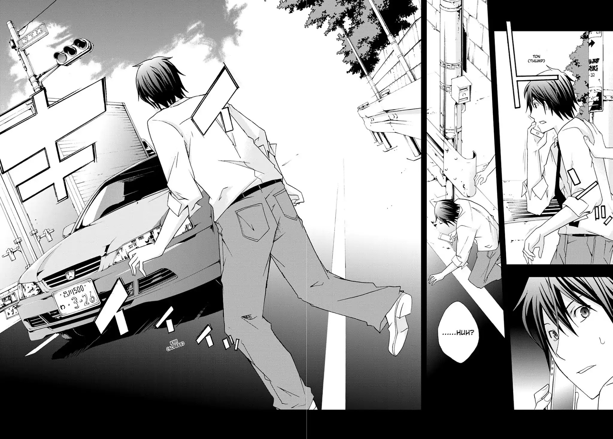 Secret (Yoshiki Tonogai) Chapter 12 page 32 - Chapter 12: Missing