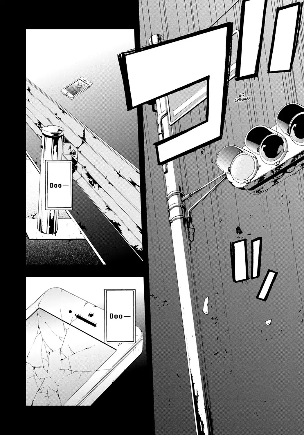Secret (Yoshiki Tonogai) Chapter 12 page 33 - Chapter 12: Missing