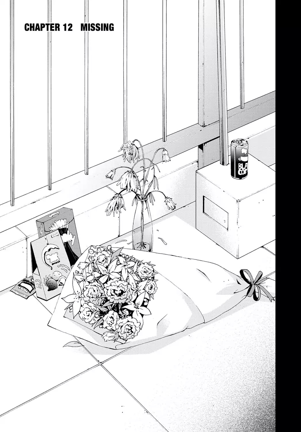 Secret (Yoshiki Tonogai) Chapter 12 page 5 - Chapter 12: Missing