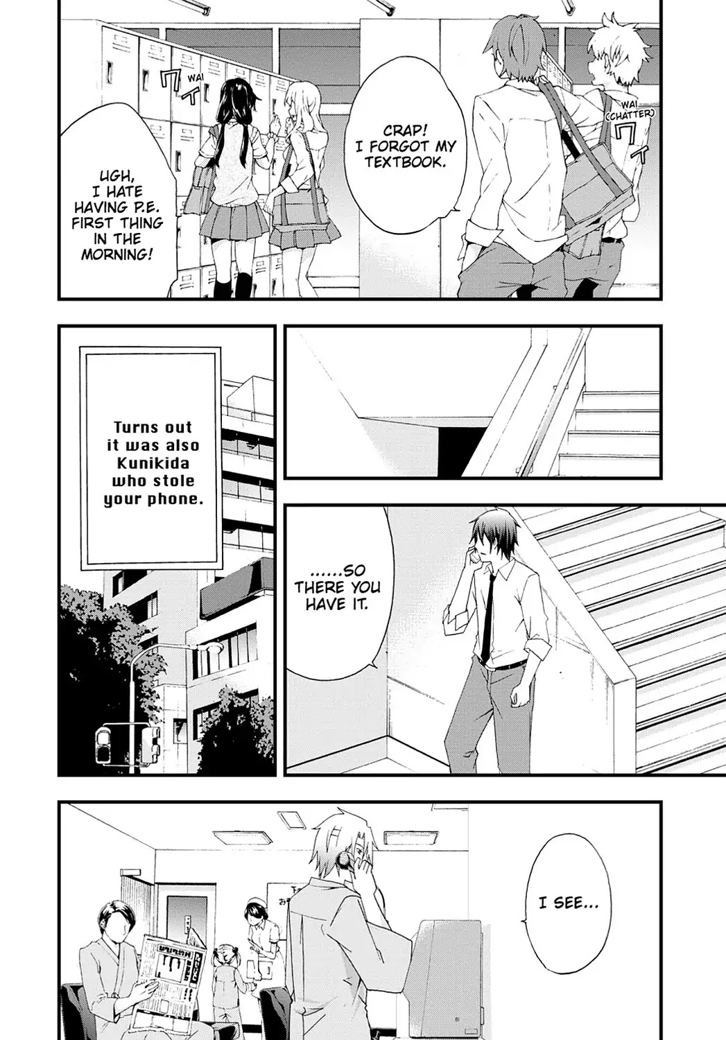Secret (Yoshiki Tonogai) Chapter 12 page 8 - Chapter 12: Missing