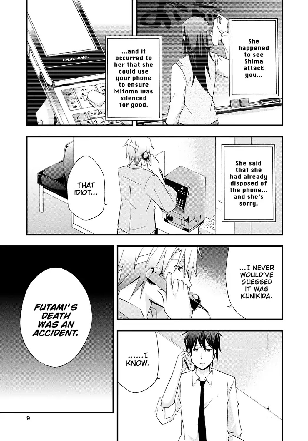 Secret (Yoshiki Tonogai) Chapter 12 page 9 - Chapter 12: Missing