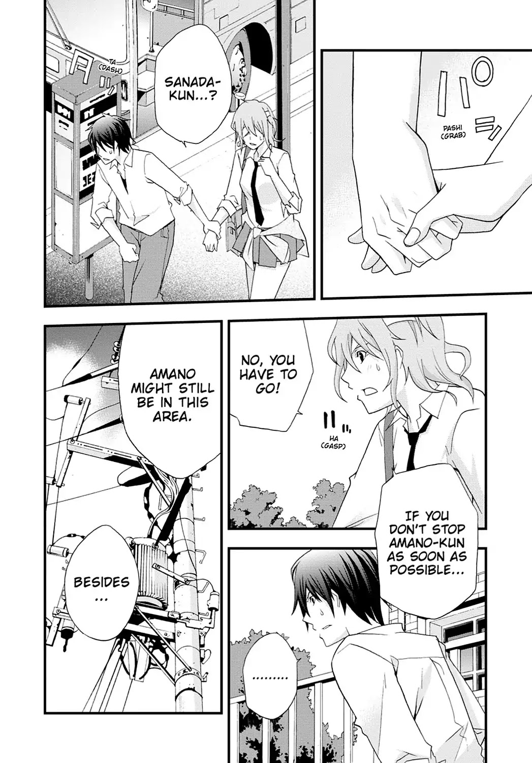 Secret (Yoshiki Tonogai) Chapter 13 page 16 - Chapter 13: Silencing