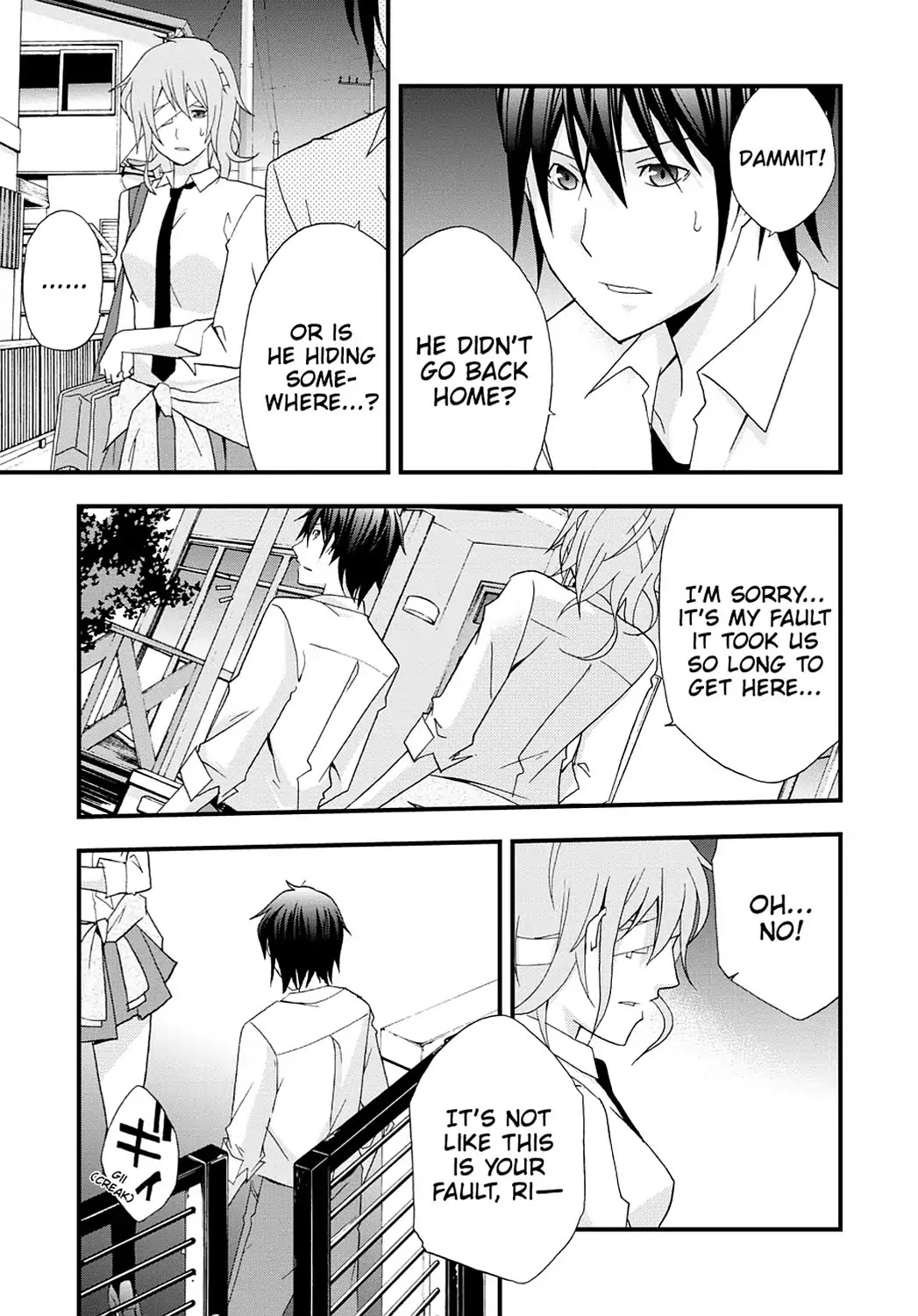 Secret (Yoshiki Tonogai) Chapter 13 page 19 - Chapter 13: Silencing