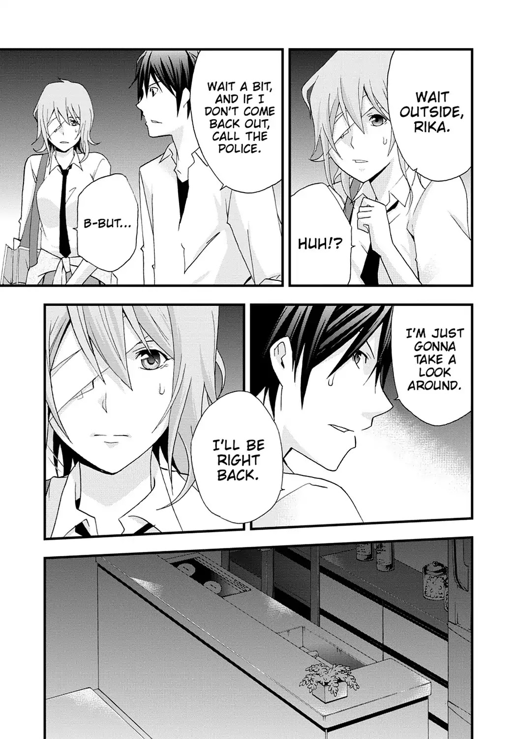 Secret (Yoshiki Tonogai) Chapter 13 page 21 - Chapter 13: Silencing