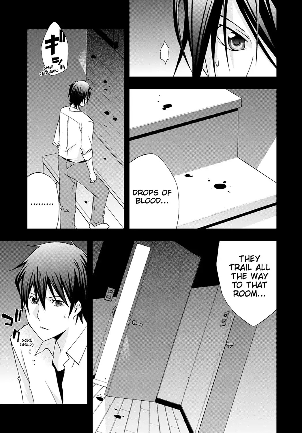 Secret (Yoshiki Tonogai) Chapter 13 page 23 - Chapter 13: Silencing