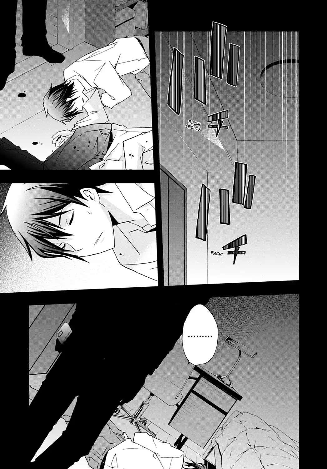 Secret (Yoshiki Tonogai) Chapter 13 page 27 - Chapter 13: Silencing