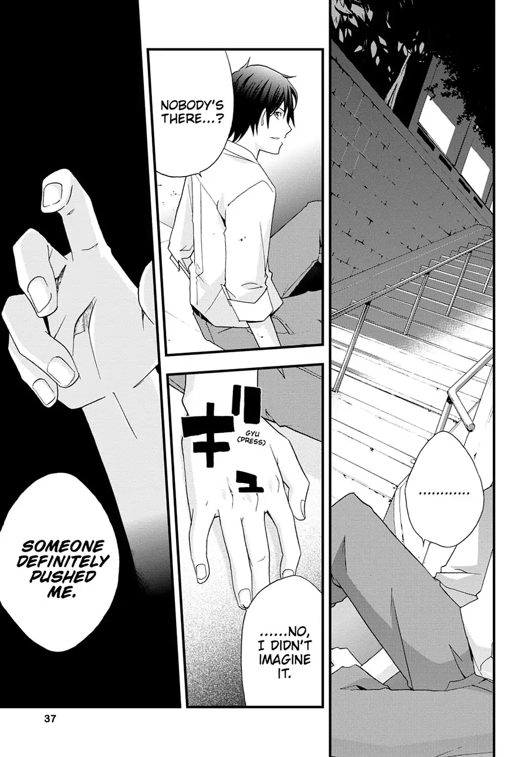 Secret (Yoshiki Tonogai) Chapter 13 page 3 - Chapter 13: Silencing