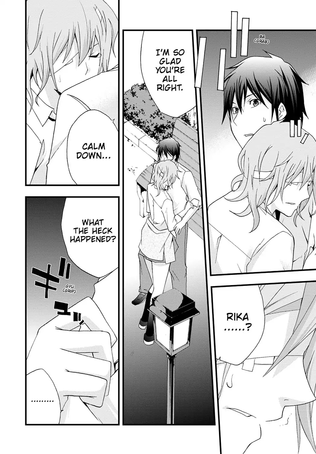 Secret (Yoshiki Tonogai) Chapter 13 page 6 - Chapter 13: Silencing