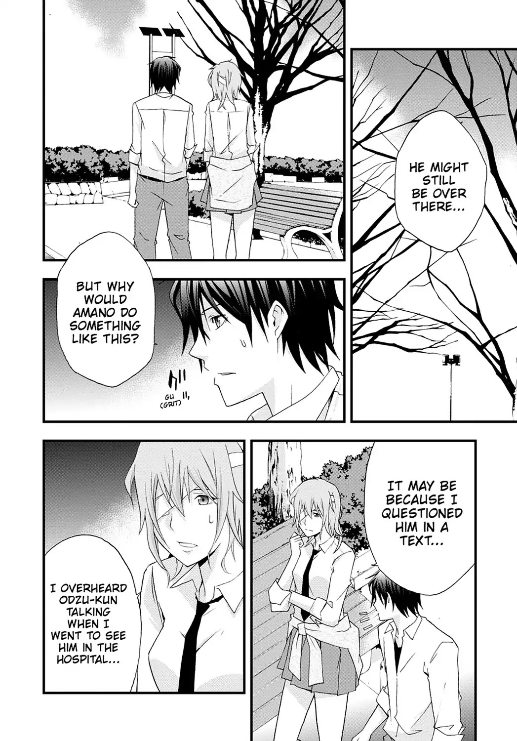 Secret (Yoshiki Tonogai) Chapter 13 page 8 - Chapter 13: Silencing