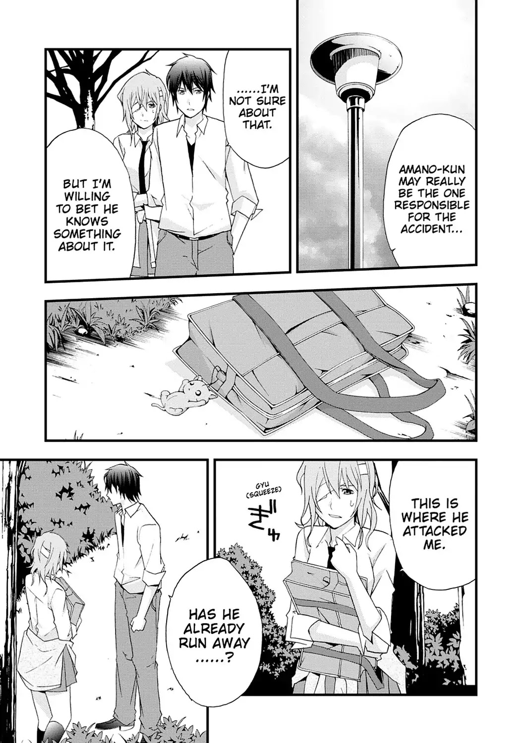 Secret (Yoshiki Tonogai) Chapter 13 page 9 - Chapter 13: Silencing