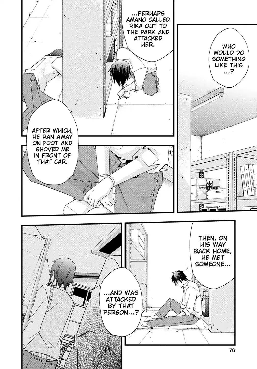 Secret (Yoshiki Tonogai) Chapter 14 page 12 - Chapter 14: Iku Sanada
