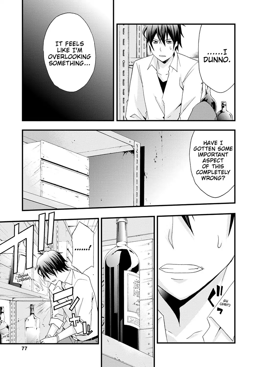 Secret (Yoshiki Tonogai) Chapter 14 page 13 - Chapter 14: Iku Sanada
