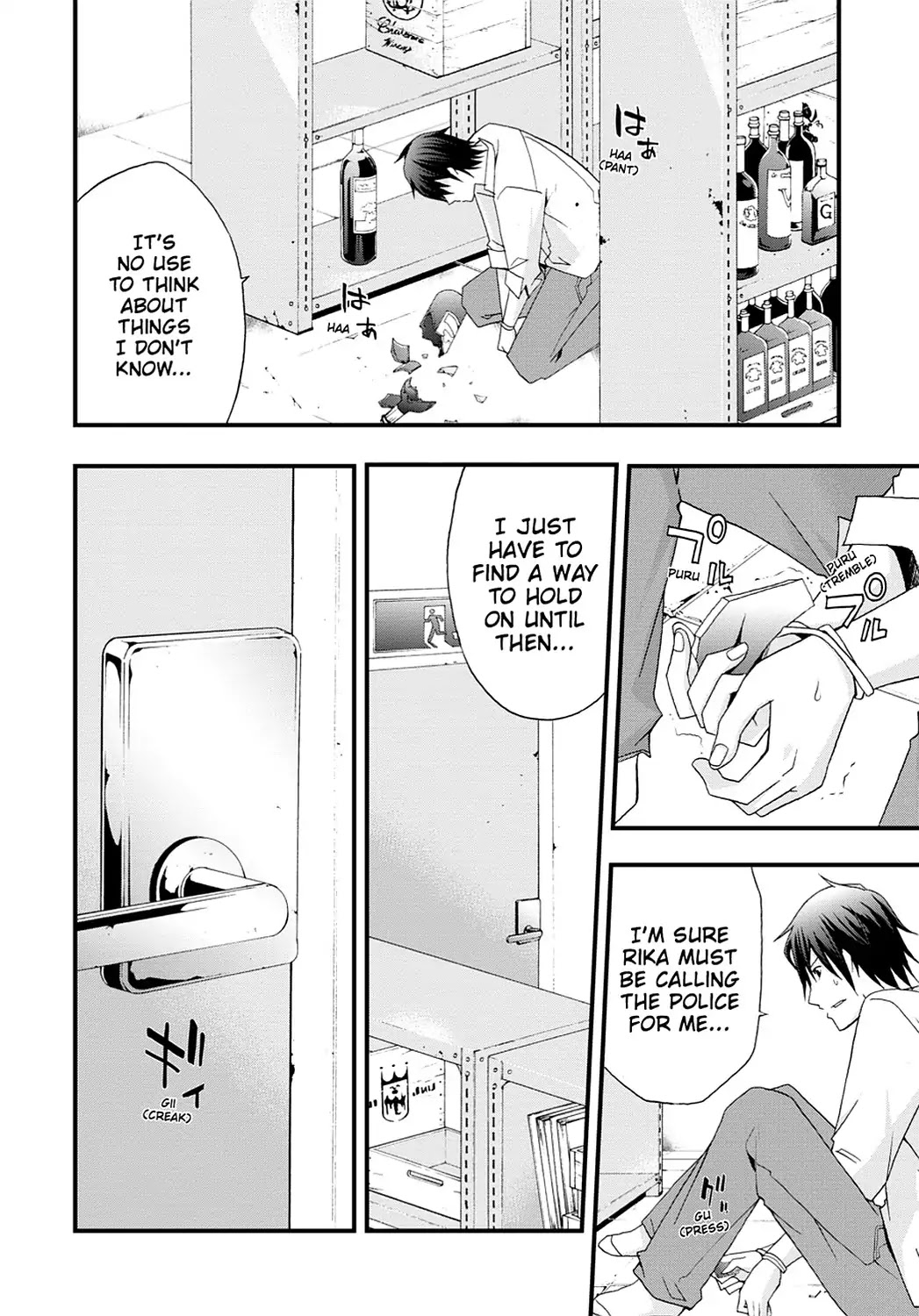 Secret (Yoshiki Tonogai) Chapter 14 page 14 - Chapter 14: Iku Sanada