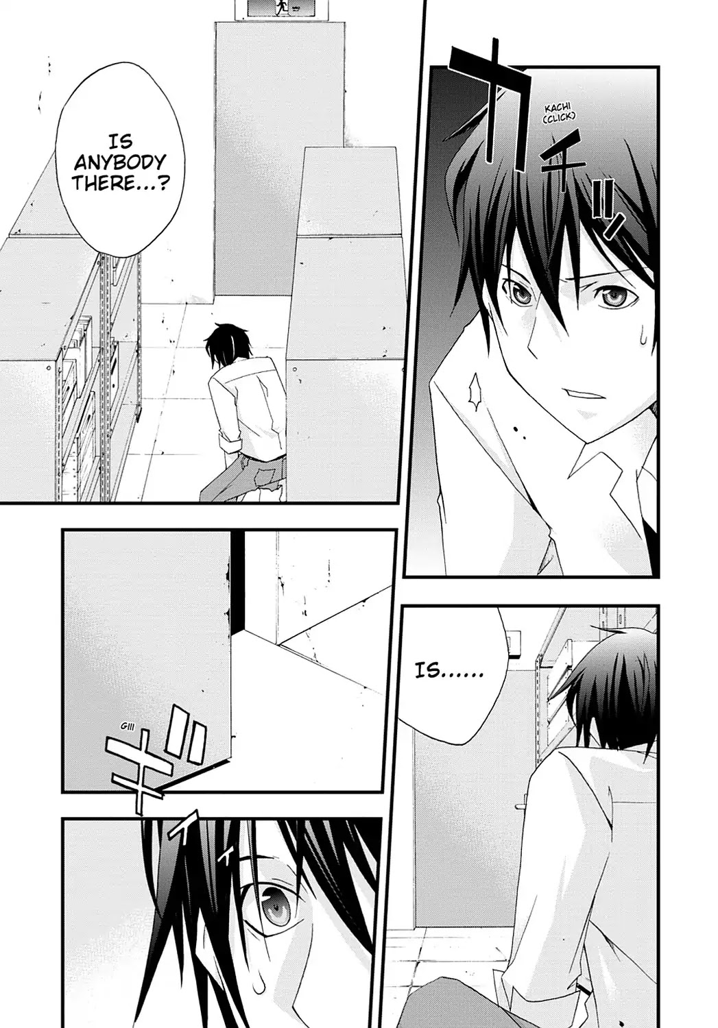 Secret (Yoshiki Tonogai) Chapter 14 page 15 - Chapter 14: Iku Sanada