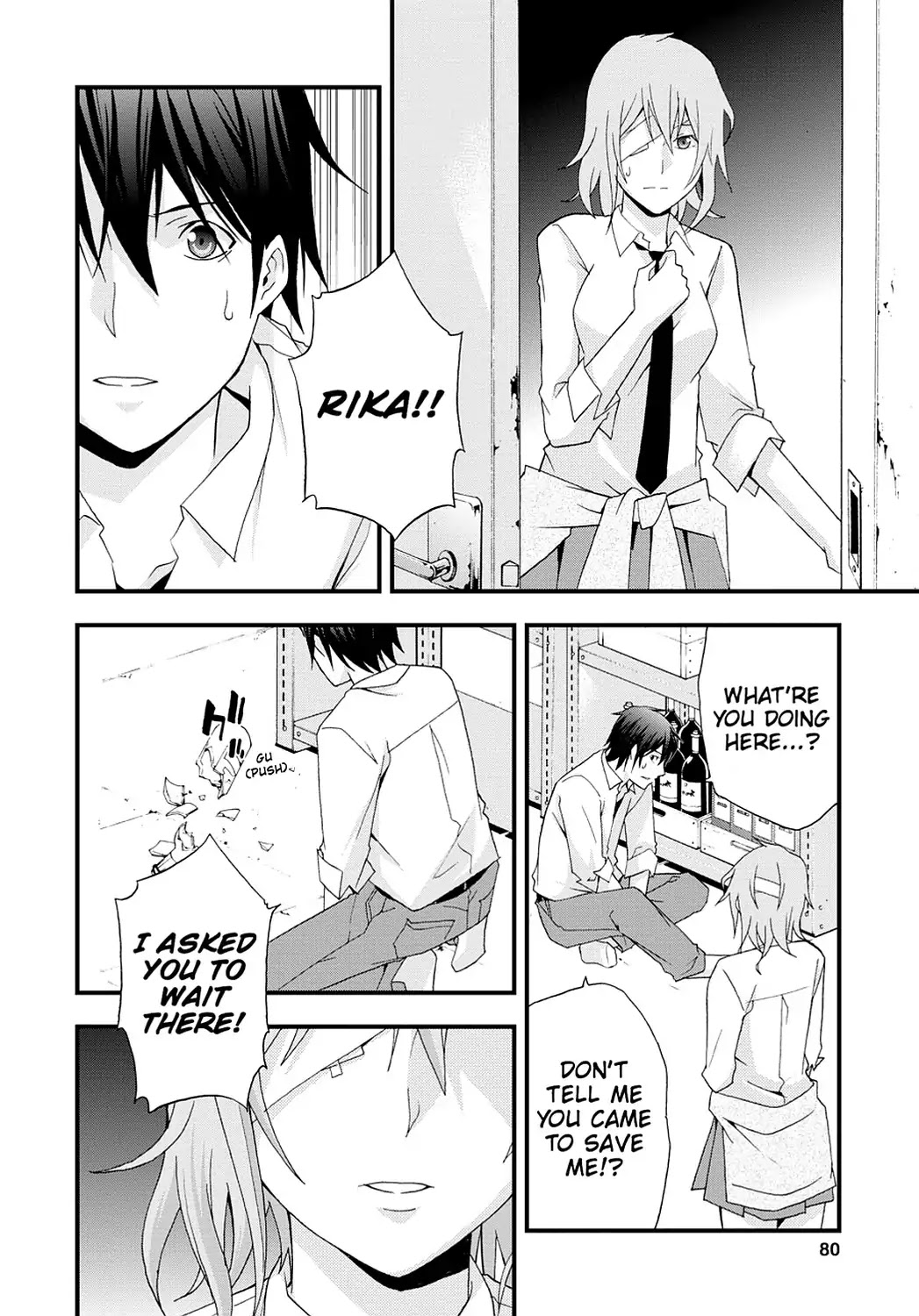 Secret (Yoshiki Tonogai) Chapter 14 page 16 - Chapter 14: Iku Sanada