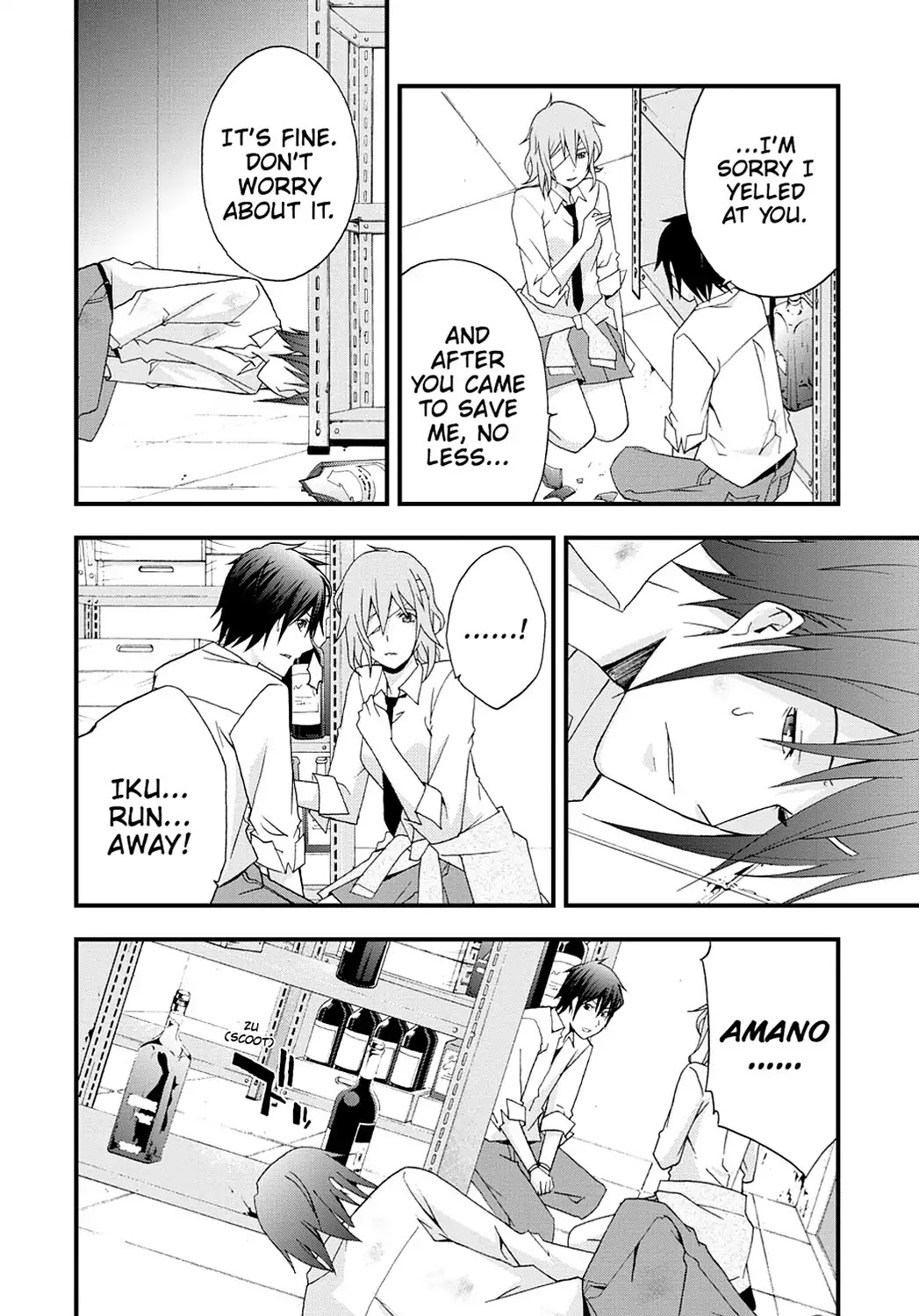 Secret (Yoshiki Tonogai) Chapter 14 page 18 - Chapter 14: Iku Sanada