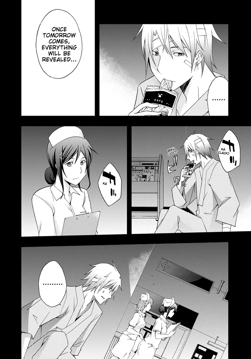 Secret (Yoshiki Tonogai) Chapter 14 page 2 - Chapter 14: Iku Sanada