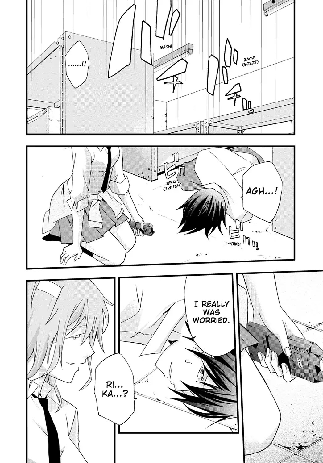 Secret (Yoshiki Tonogai) Chapter 14 page 22 - Chapter 14: Iku Sanada