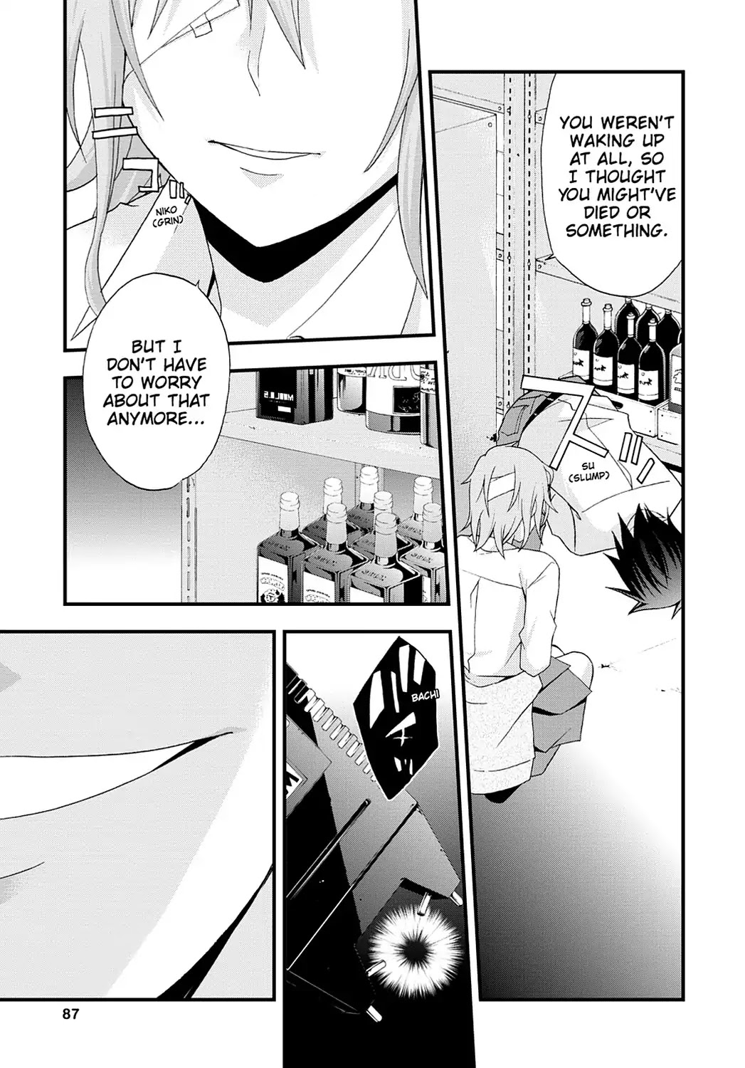 Secret (Yoshiki Tonogai) Chapter 14 page 23 - Chapter 14: Iku Sanada