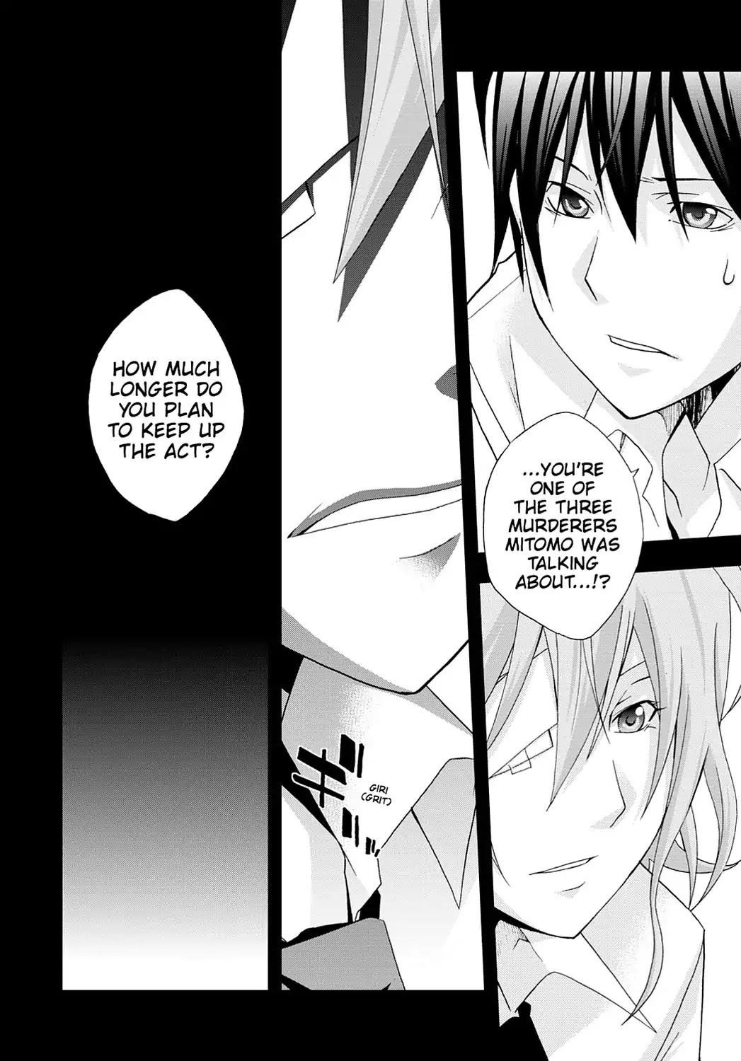 Secret (Yoshiki Tonogai) Chapter 14 page 29 - Chapter 14: Iku Sanada