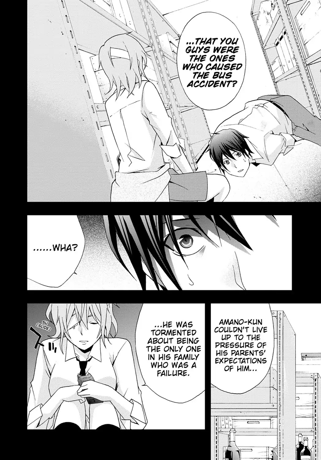 Secret (Yoshiki Tonogai) Chapter 14 page 31 - Chapter 14: Iku Sanada