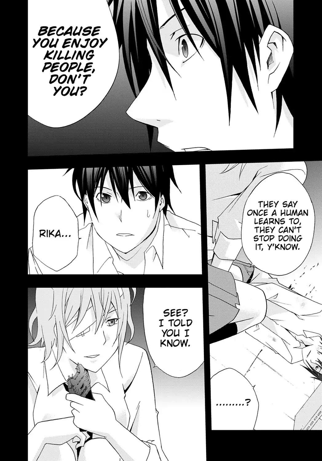 Secret (Yoshiki Tonogai) Chapter 14 page 33 - Chapter 14: Iku Sanada