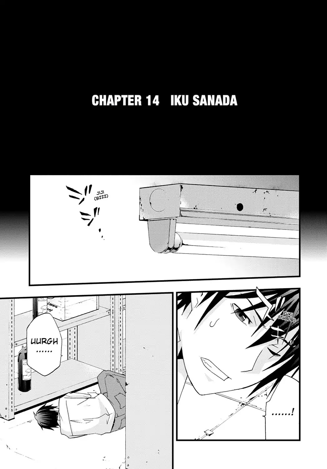 Secret (Yoshiki Tonogai) Chapter 14 page 5 - Chapter 14: Iku Sanada