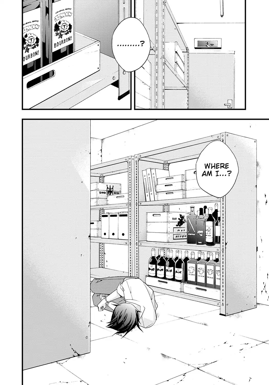 Secret (Yoshiki Tonogai) Chapter 14 page 6 - Chapter 14: Iku Sanada