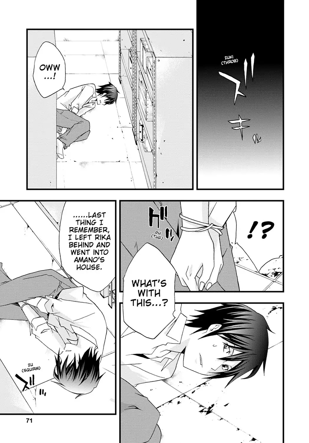 Secret (Yoshiki Tonogai) Chapter 14 page 7 - Chapter 14: Iku Sanada