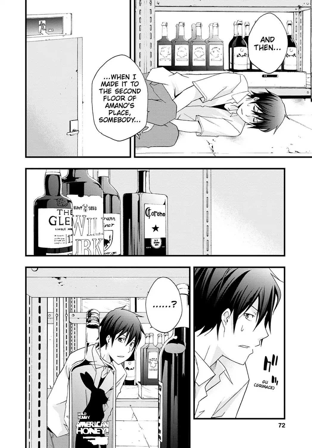Secret (Yoshiki Tonogai) Chapter 14 page 8 - Chapter 14: Iku Sanada