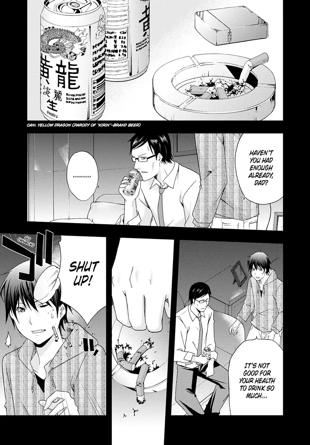 Secret (Yoshiki Tonogai) Chapter 15 page 1 - Chapter 15: Parting