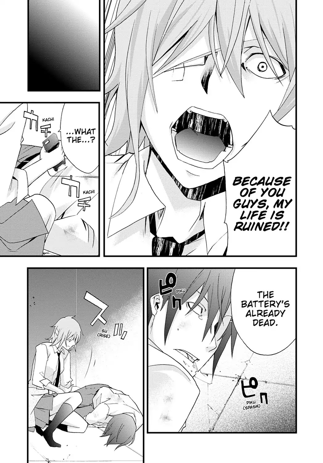 Secret (Yoshiki Tonogai) Chapter 15 page 11 - Chapter 15: Parting