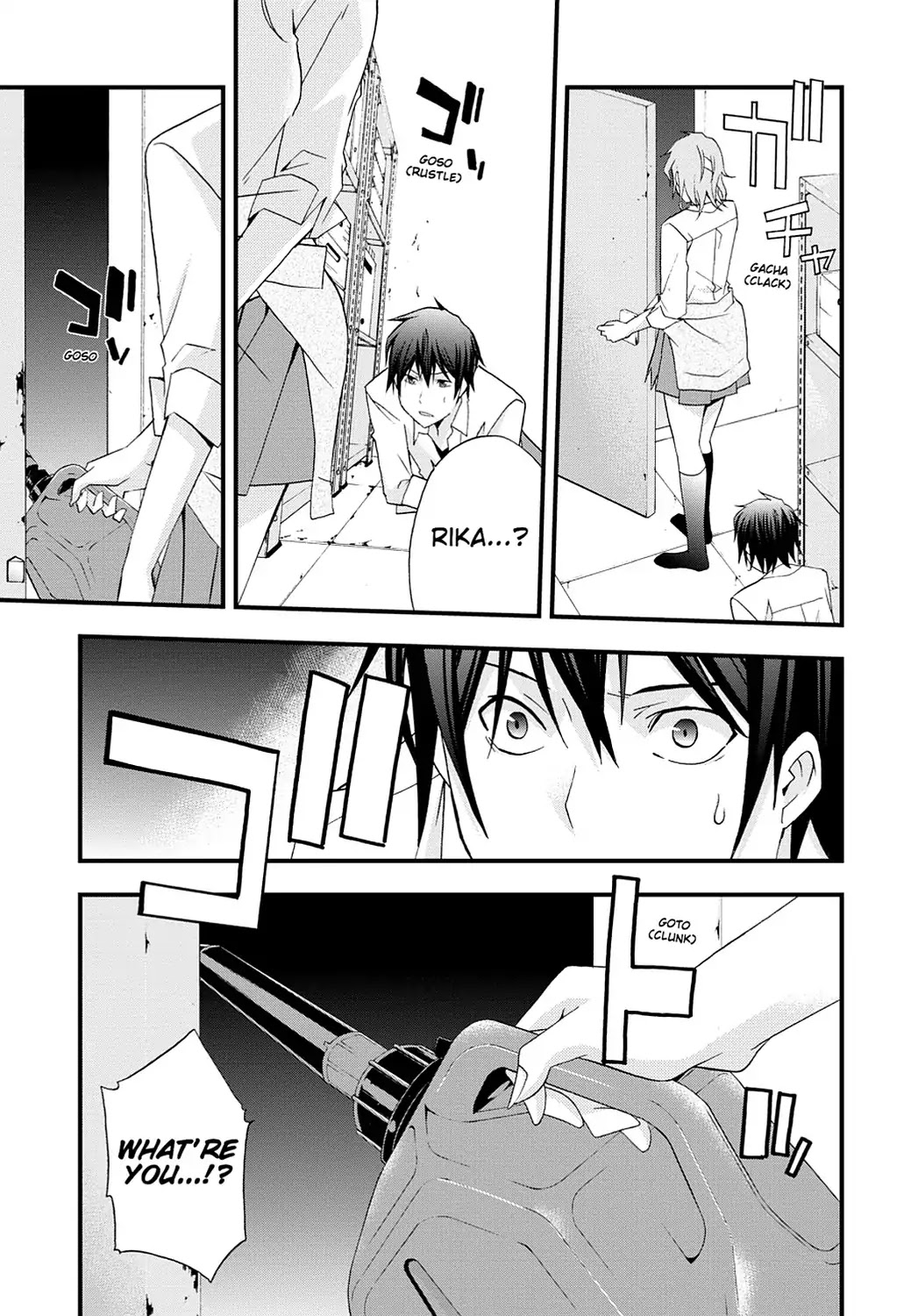 Secret (Yoshiki Tonogai) Chapter 15 page 15 - Chapter 15: Parting