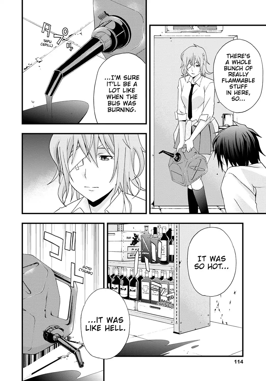 Secret (Yoshiki Tonogai) Chapter 15 page 16 - Chapter 15: Parting