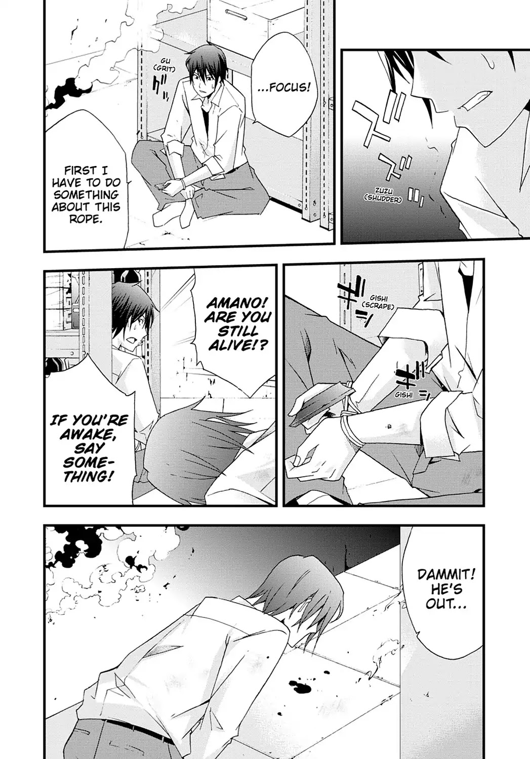 Secret (Yoshiki Tonogai) Chapter 15 page 20 - Chapter 15: Parting