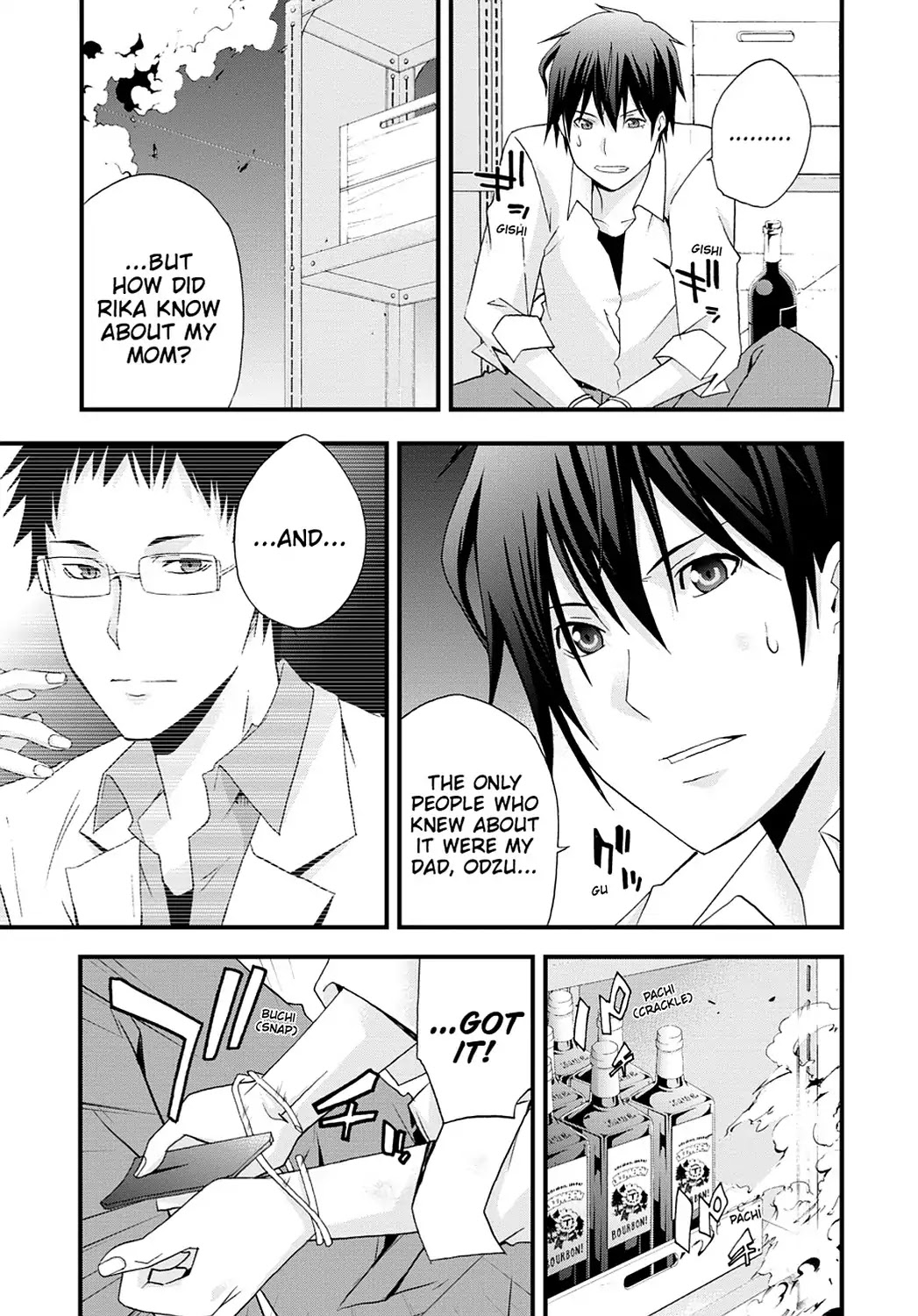 Secret (Yoshiki Tonogai) Chapter 15 page 21 - Chapter 15: Parting