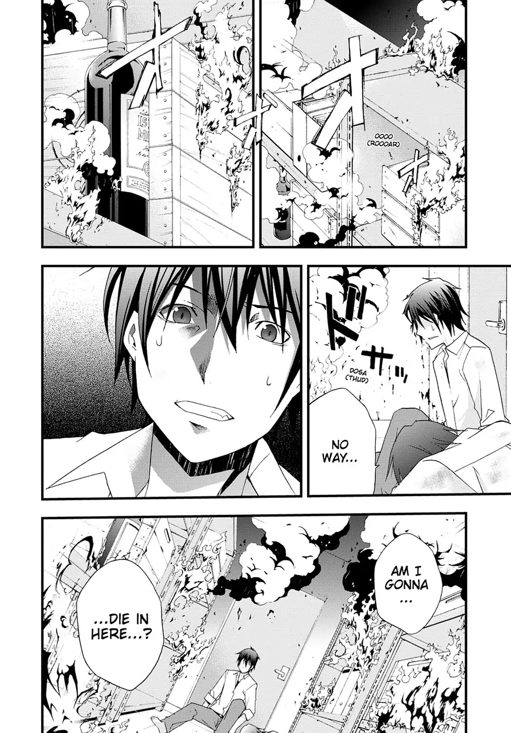 Secret (Yoshiki Tonogai) Chapter 15 page 24 - Chapter 15: Parting