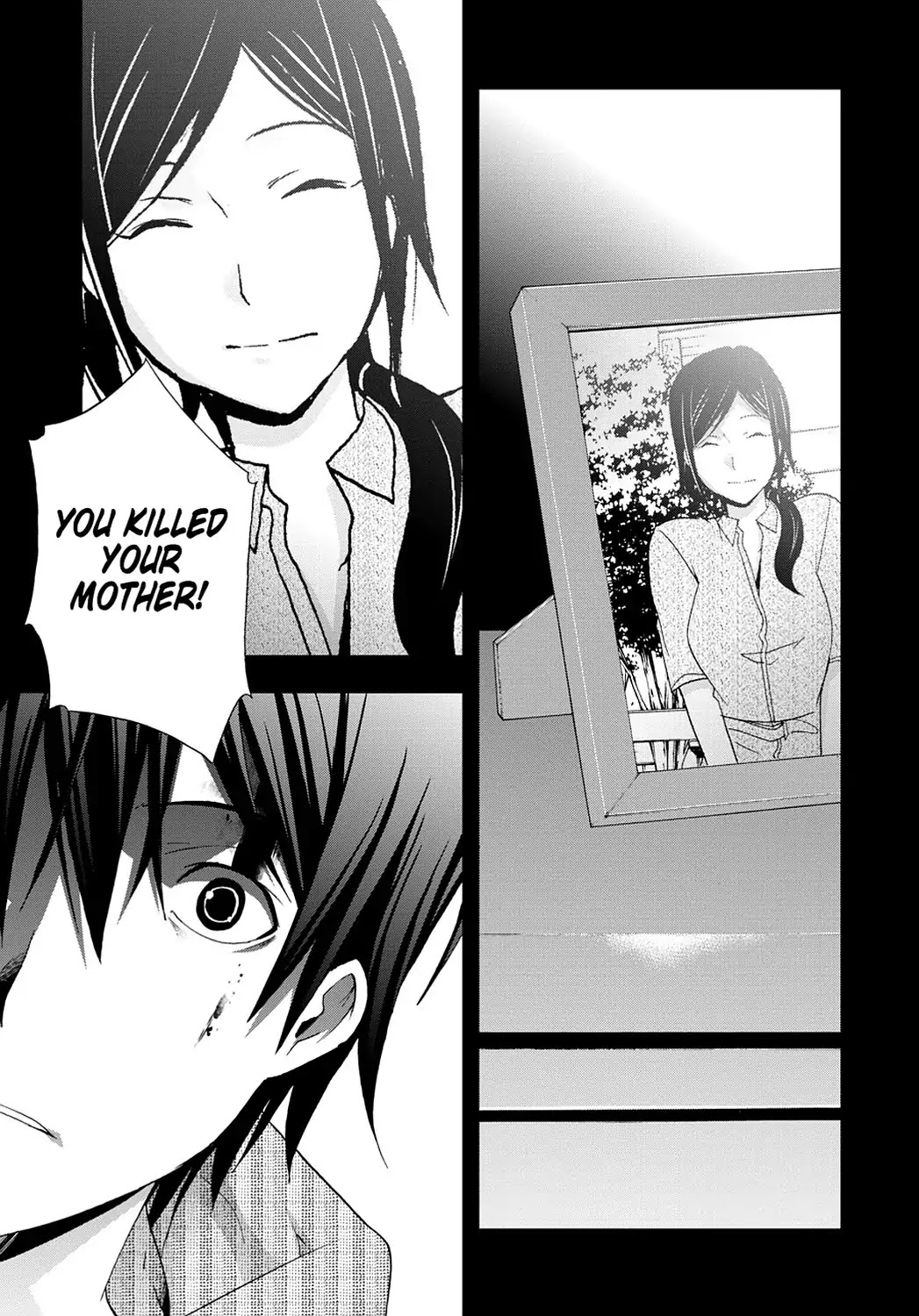 Secret (Yoshiki Tonogai) Chapter 15 page 3 - Chapter 15: Parting