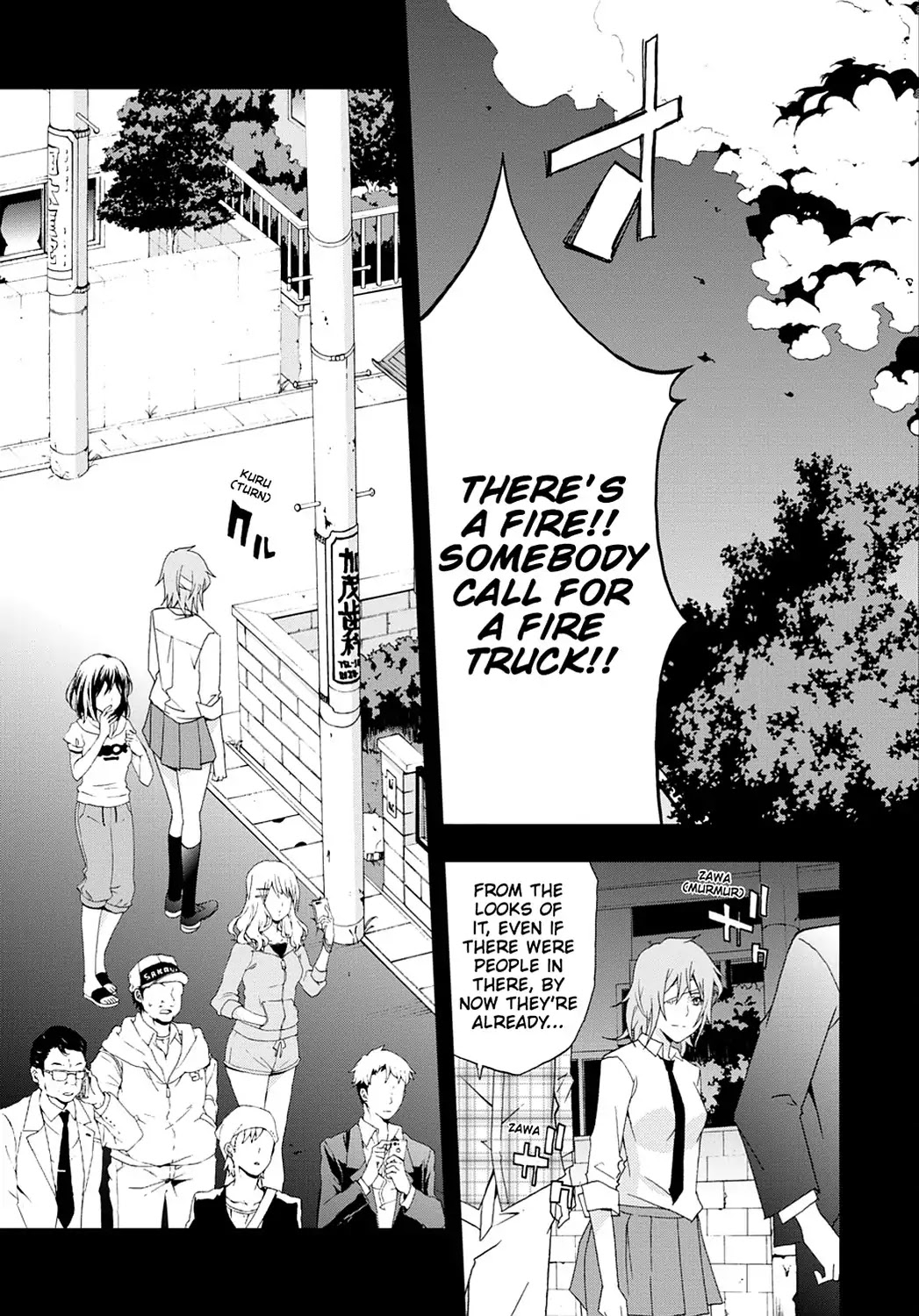 Secret (Yoshiki Tonogai) Chapter 15 page 33 - Chapter 15: Parting