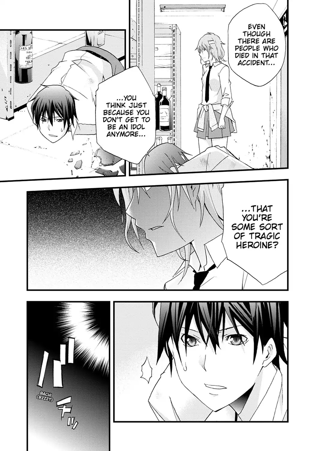 Secret (Yoshiki Tonogai) Chapter 15 page 7 - Chapter 15: Parting